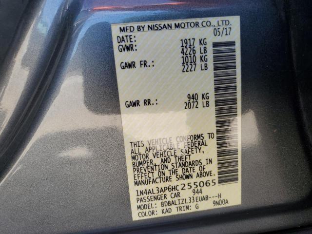 Фото 12 - NISSAN ALTIMA