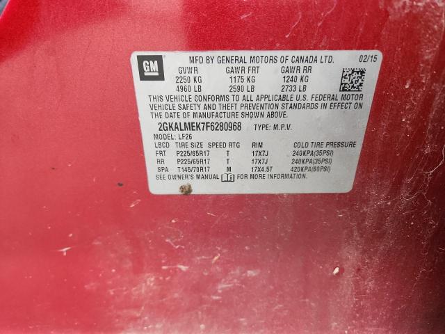 Фото 14 - GMC TERRAIN