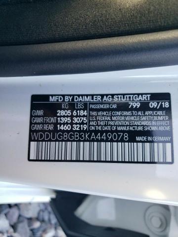 Фото 13 - MERCEDES-BENZ S-CLASS