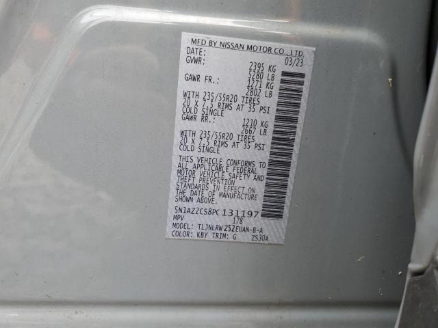 Фото 13 - NISSAN MURANO