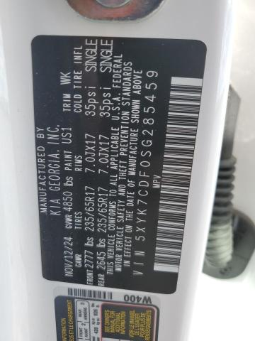 Фото 13 - KIA SPORTAGE X