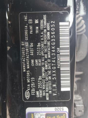 Фото 12 - KIA OPTIMA