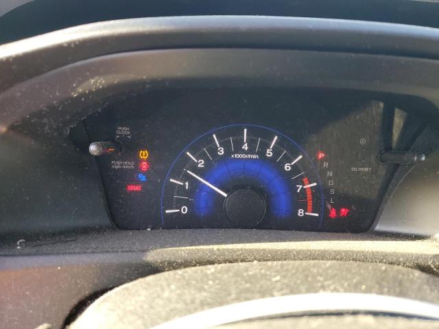 Фото 12 - HONDA CIVIC