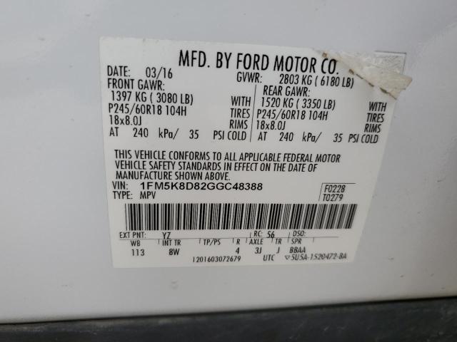 Фото 13 - FORD EXPLORER