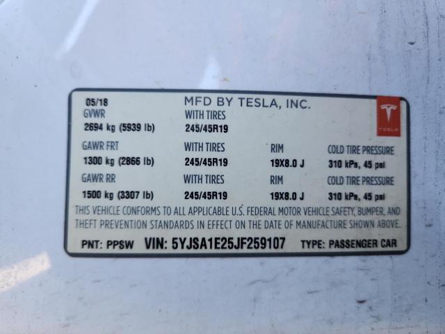 Фото 13 - TESLA MODEL S