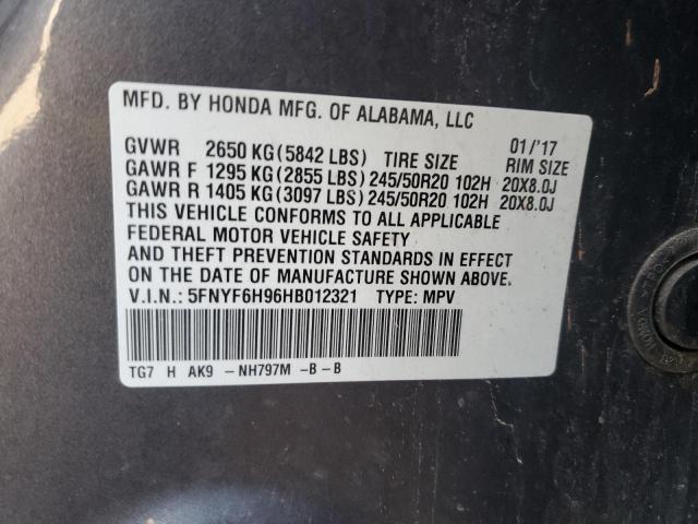 Фото 13 - HONDA PILOT