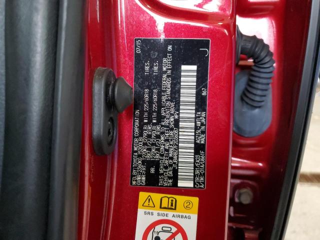 Фото 13 - LEXUS NX