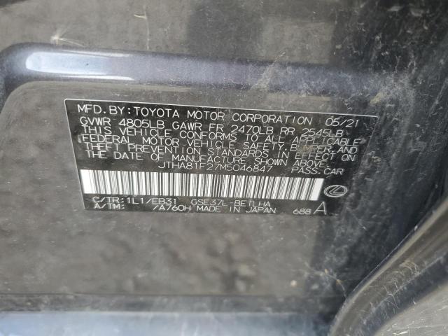 Фото 12 - LEXUS IS