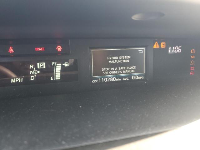 Фото 9 - TOYOTA PRIUS