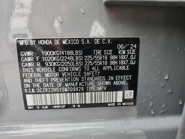 Фото 13 - HONDA HR-V