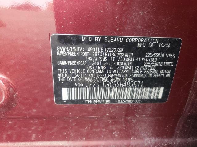 Фото 14 - SUBARU FORESTER