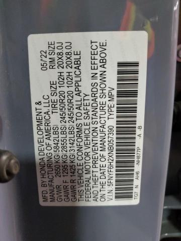 Фото 13 - HONDA PILOT