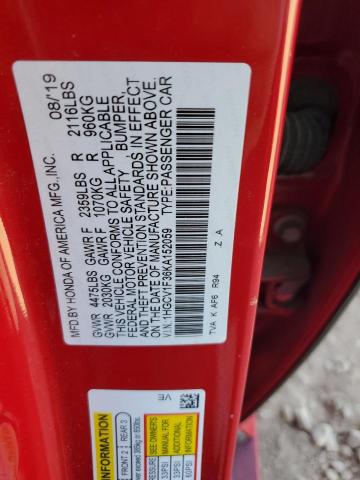 Фото 12 - HONDA ACCORD