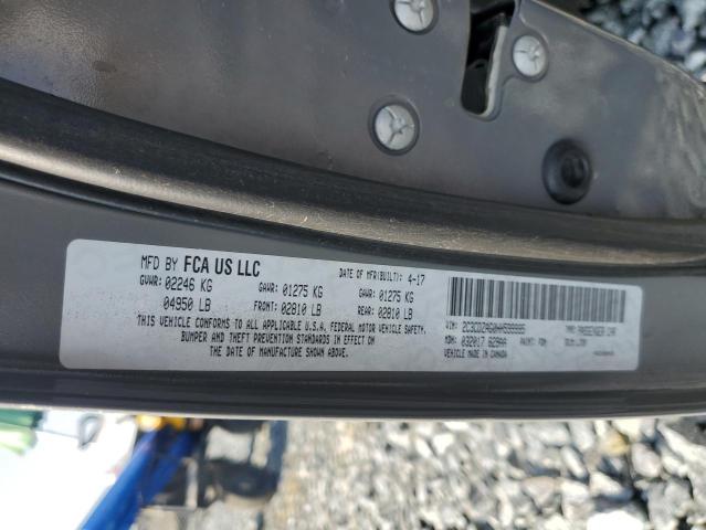 Фото 13 - DODGE CHALLENGER