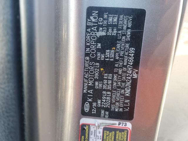 Фото 12 - KIA SOUL