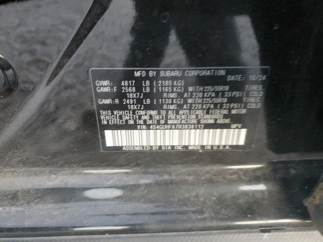 Фото 13 - SUBARU CROSSTREK