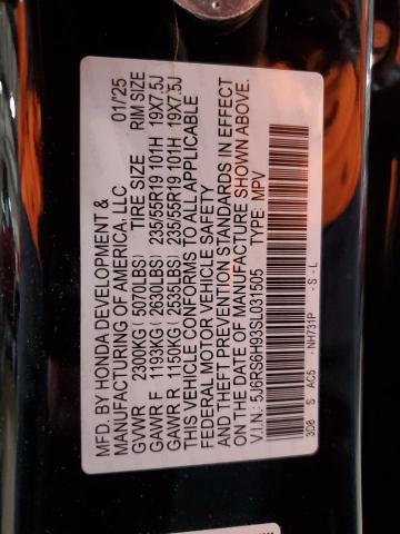 Фото 13 - HONDA CRV