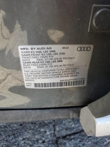 Фото 13 - AUDI Q5