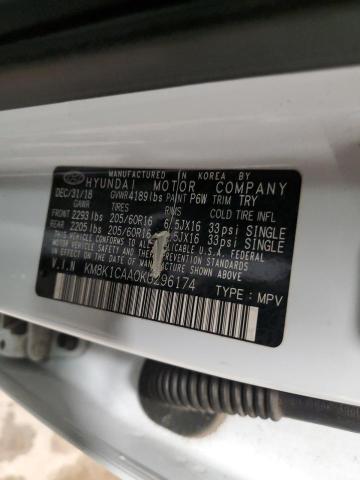 Фото 13 - HYUNDAI KONA