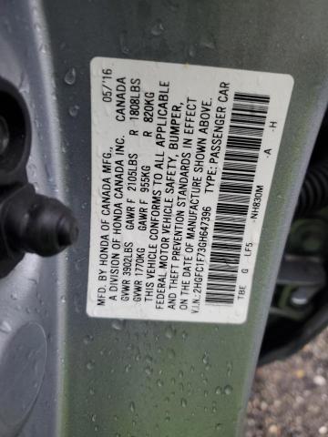 Фото 12 - HONDA CIVIC