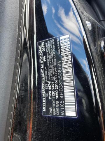 Фото 12 - MERCEDES-BENZ CLA-CLASS