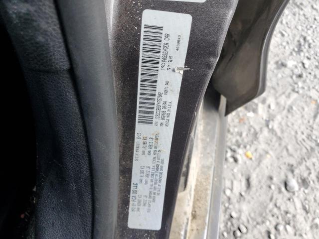 Фото 12 - CHRYSLER 200