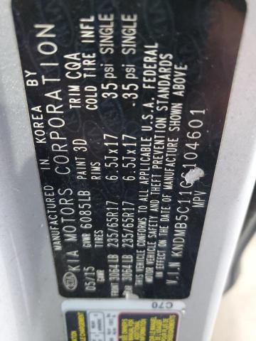 Фото 13 - KIA All Models