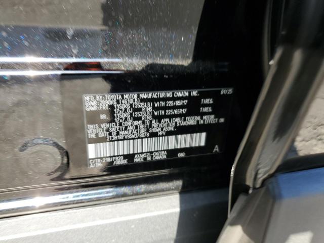 Фото 13 - TOYOTA RAV4