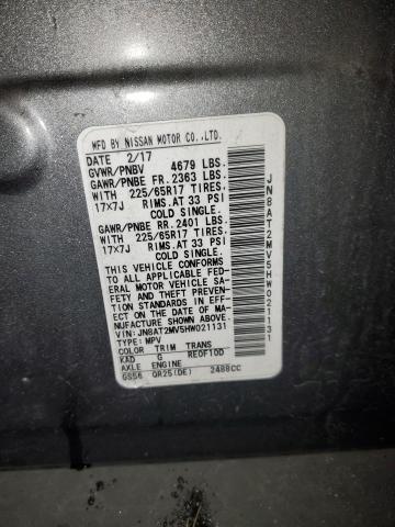 Фото 13 - NISSAN ROGUE