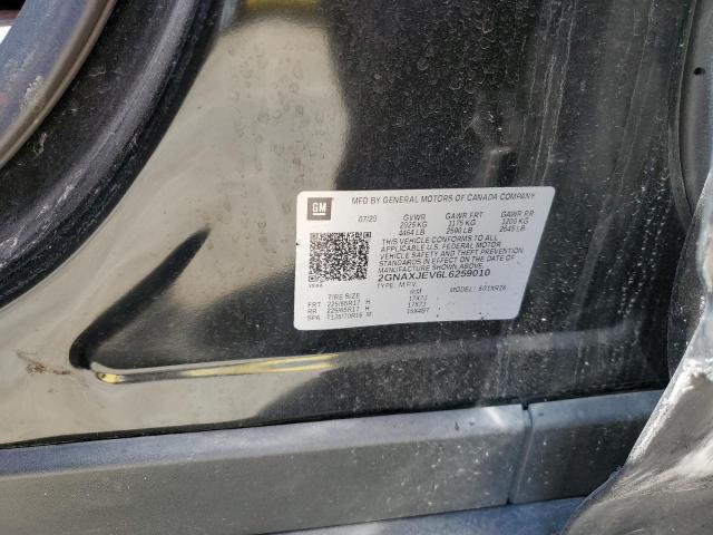 Фото 12 - CHEVROLET EQUINOX