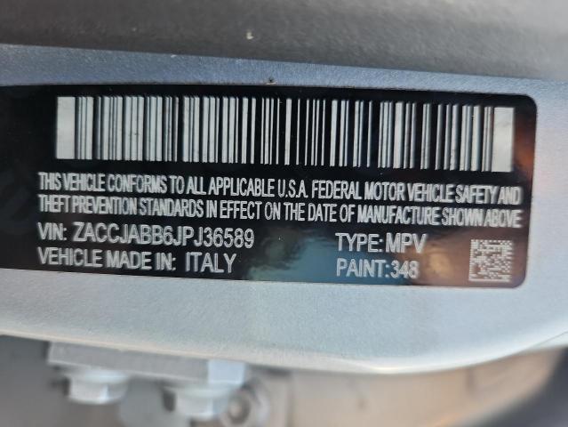 Фото 12 - JEEP RENEGADE