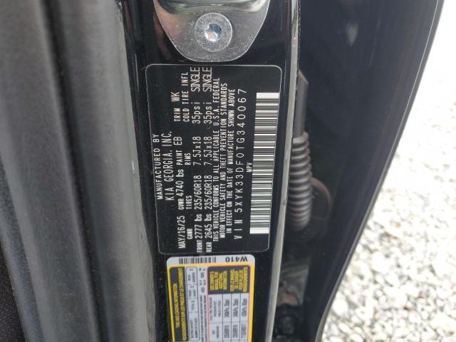 Фото 13 - KIA SPORTAGE