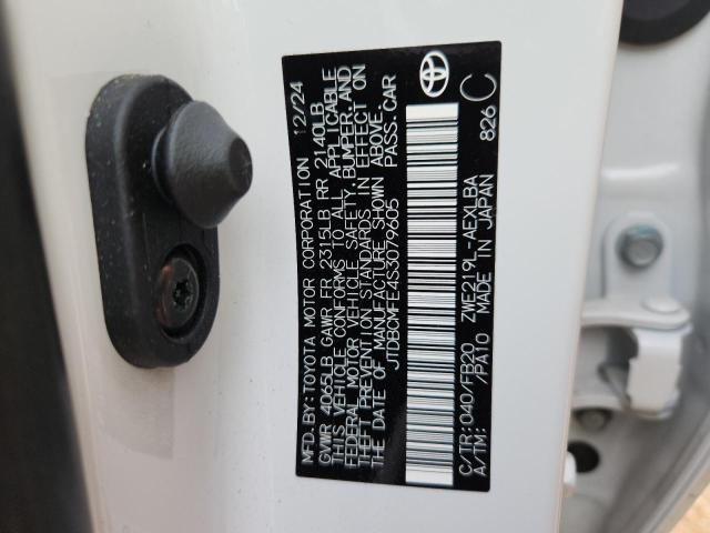 Фото 12 - TOYOTA COROLLA