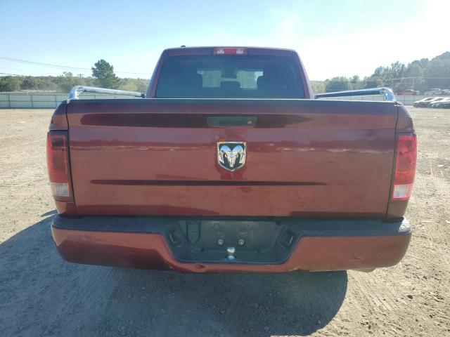 Фото 6 - RAM 1500