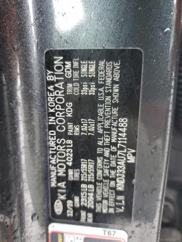 Фото 13 - KIA SOUL