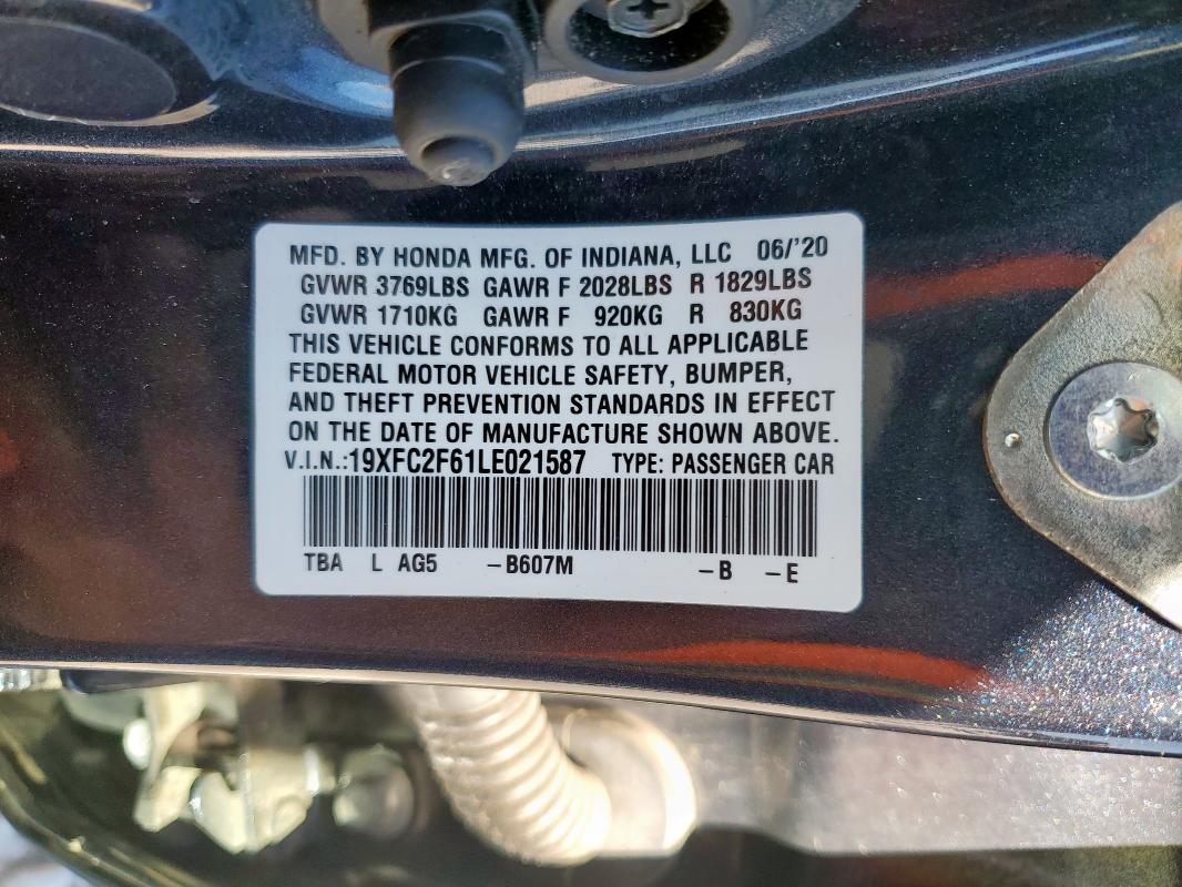 Фото 12 - HONDA CIVIC