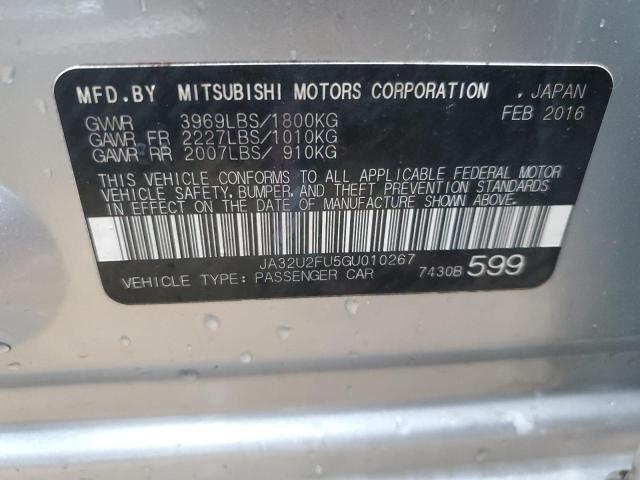 Фото 12 - MITSUBISHI LANCER