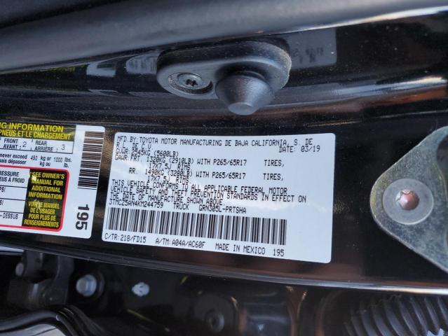 Фото 13 - TOYOTA TACOMA