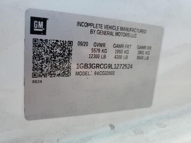 Фото 12 - CHEVROLET EXPRESS