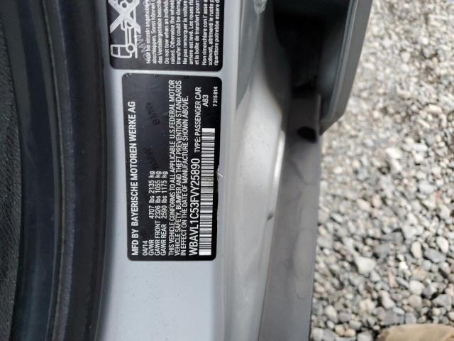 Фото 13 - BMW X1