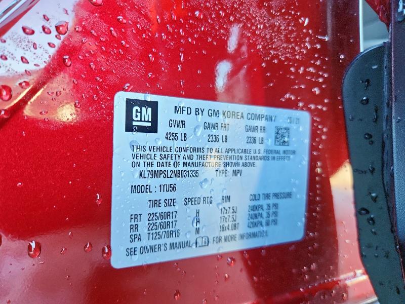 Фото 12 - CHEVROLET TRAILBLZR