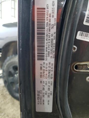 Фото 12 - RAM 2500