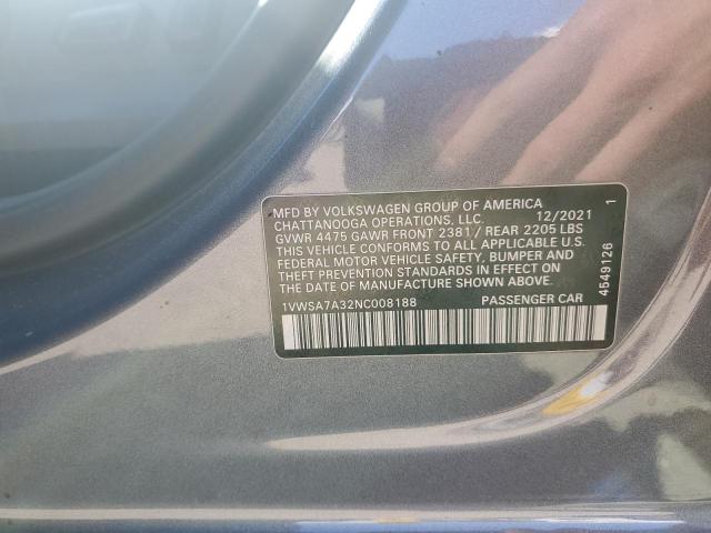 Фото 12 - VOLKSWAGEN PASSAT