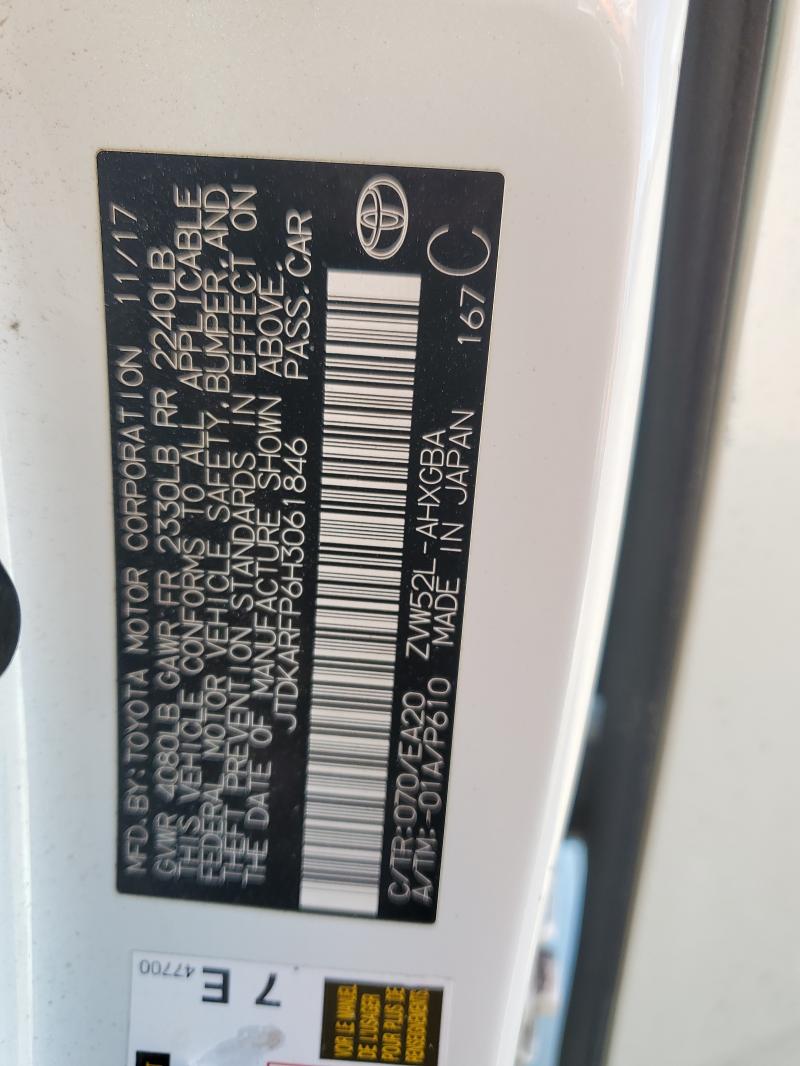 Фото 12 - TOYOTA PRIUS