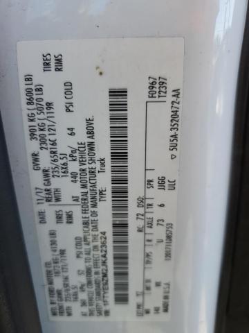 Фото 13 - FORD TRANSIT