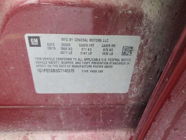 Фото 12 - CHEVROLET CRUZE