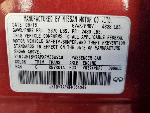 Фото 13 - INFINITI Q50