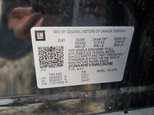 Фото 13 - CHEVROLET EQUINOX