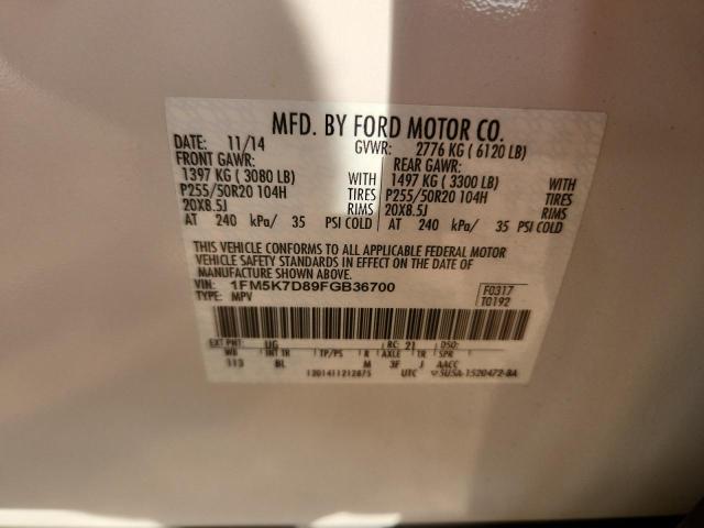 Фото 13 - FORD EXPLORER