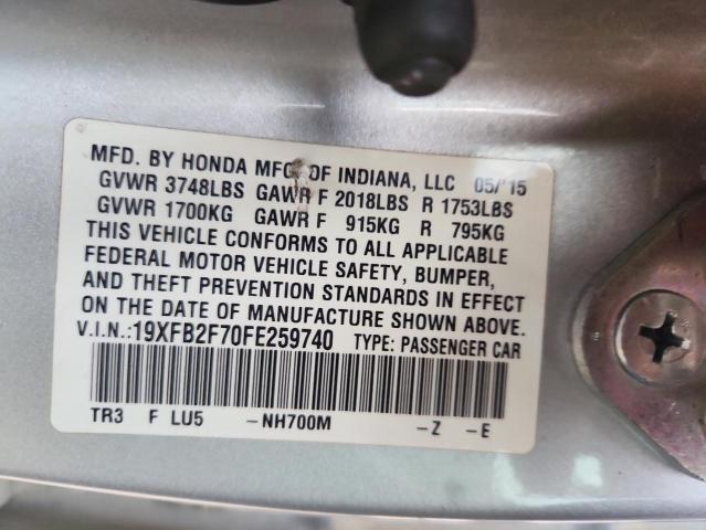 Фото 12 - HONDA CIVIC